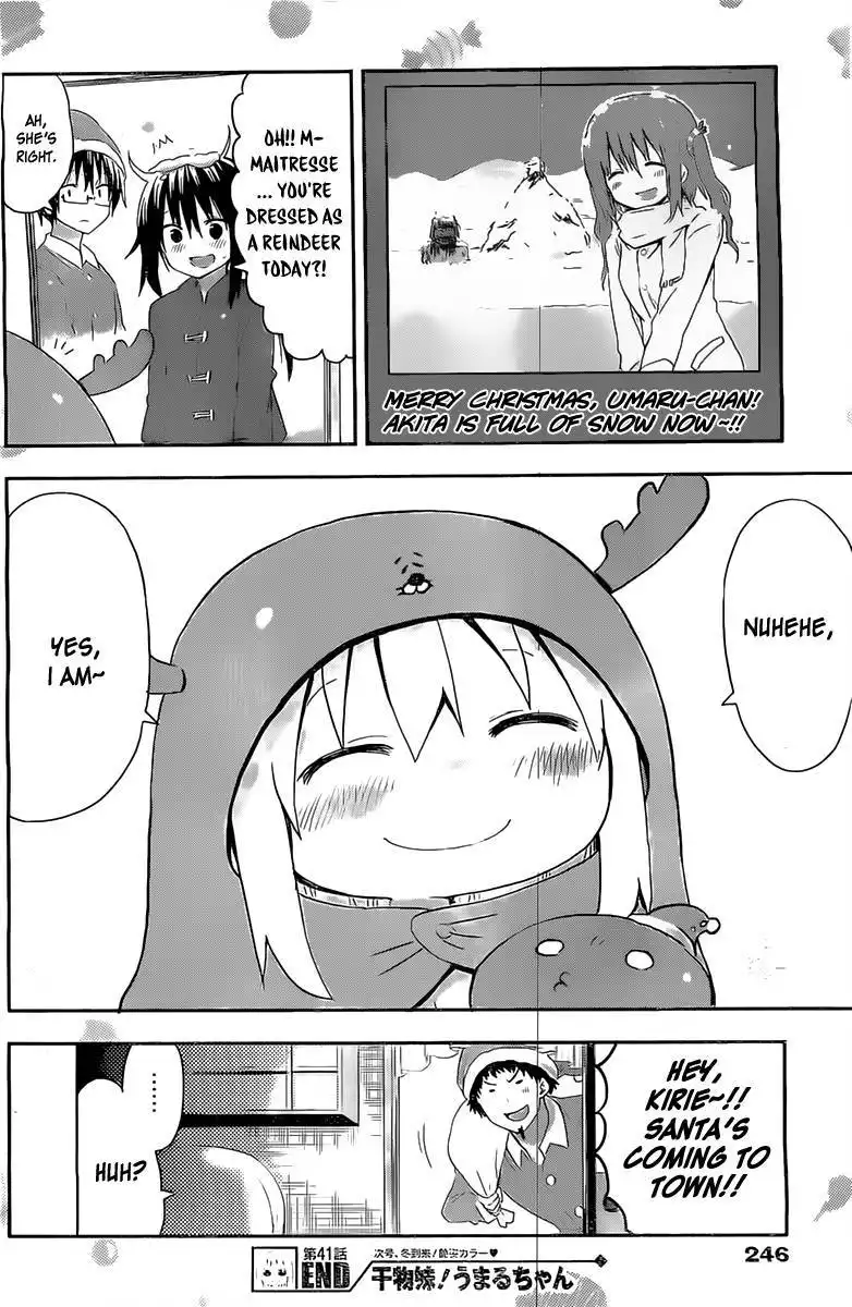 Himouto! Umaru-chan Chapter 41 9